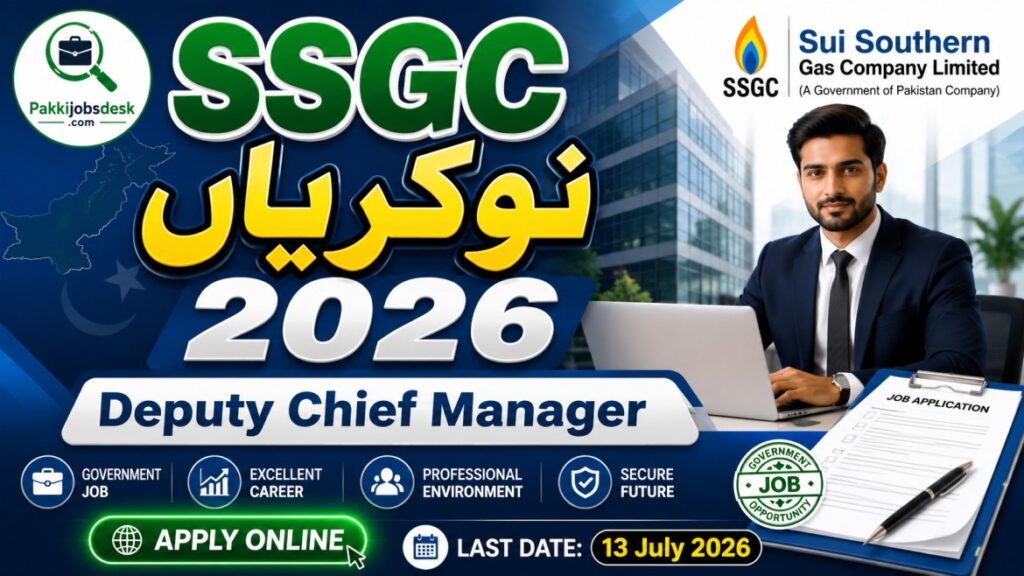 Sui Southern Gas Company Limited SSGC Jobs 2026 – Apply Online