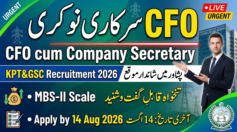 MTI Hayatabad Medical Complex Peshawar Jobs 2026 Apply Now