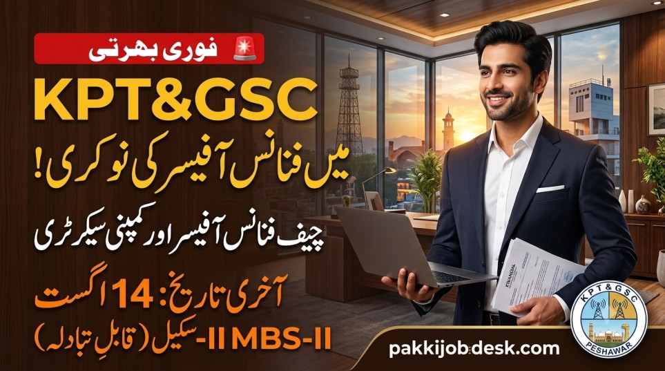KPT&GSC CFO Jobs 2026 Apply Online – Chief Financial Officer Vacancy