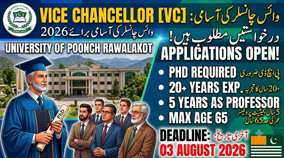 University of Poonch Rawalakot Vice Chancellor Jobs 2026 | Apply Before 03 August
