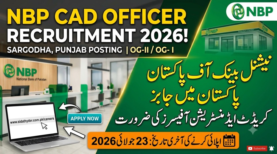 National Bank of Pakistan NBP CAD Officer Jobs 2026 Apply Online