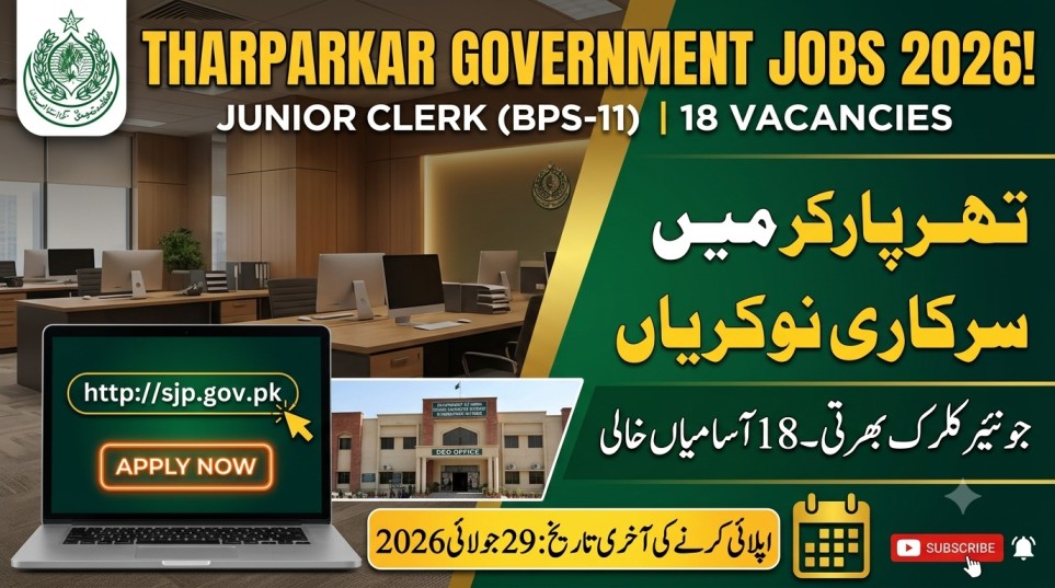 School Education & Literacy Department Tharparkar Jobs 2026 | Junior Clerk BPS-11 Vacancies
