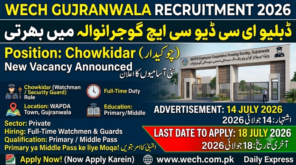 Today Update: WECH WAPDA Employees Cooperative Housing Society  New Jobs 2026