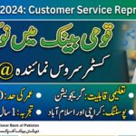 NBP Customer Service Representative Jobs 2026 | Apply Online Karachi Islamabad