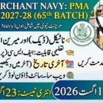 Pakistan Marine Academy Admissions 2027-28 | Marine Cadet Apply Onlin