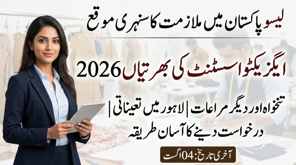 LUSO Executive Assistant Jobs 2026