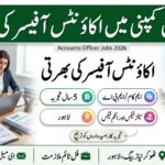 Accounts Officer Jobs in Lahore 2026 | Medicine Company Hiring M.Com & MBA Professionals