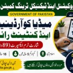NAVTTC Media Coordination Content Writer Jobs 2026 Apply Online