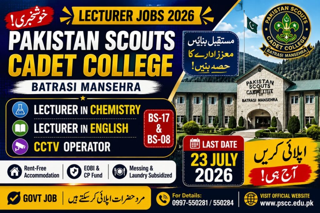 Pakistan Scouts Cadet College Mansehra Jobs 2026 for Lecturers