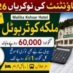 Accountant Jobs 2026 in Malika Kohsar Hotel Murree | Apply Before 08 August