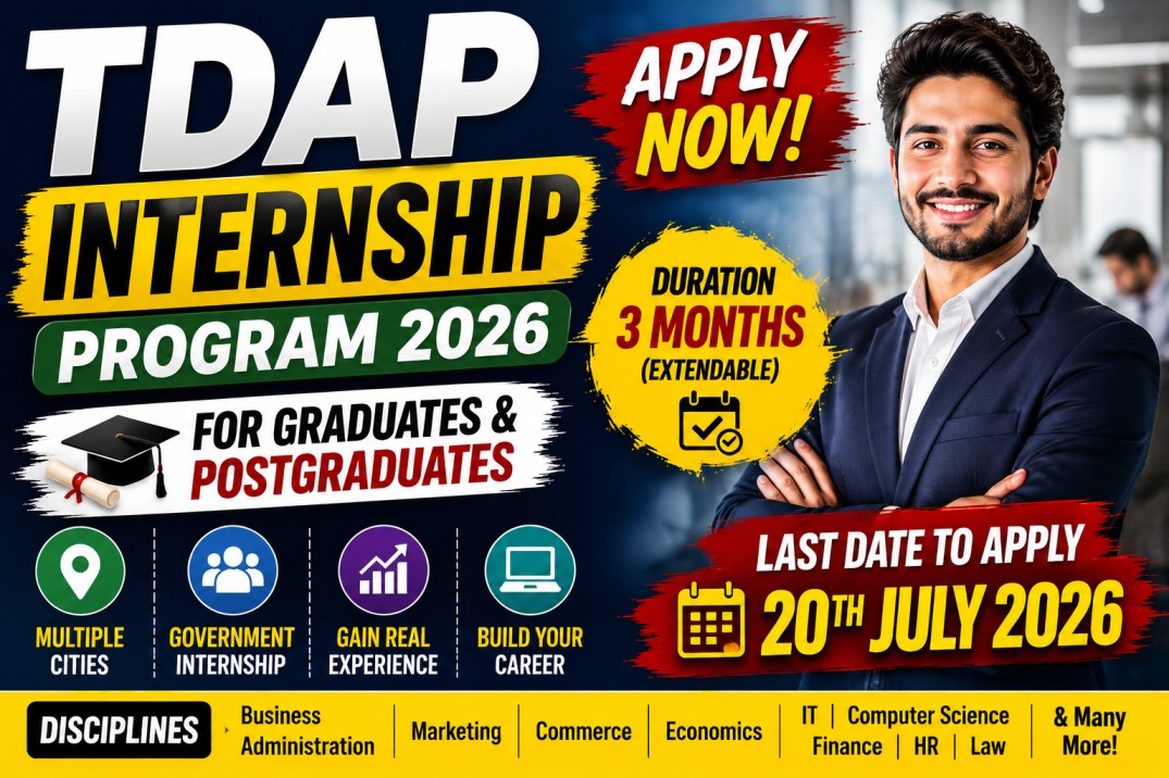 TDAP Internship Program 2026 Apply Now | Government of Pakistan Internships