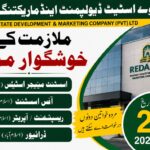 REDAMCO Jobs 2026 – Assistant Manager, Office Assistant & Driver