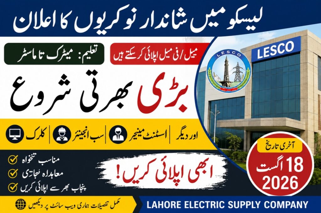 LESCO Jobs 2026 Online Apply | Latest Contract Vacancies