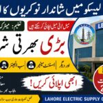 LESCO Jobs 2026 Online Apply | Latest Contract Vacancies