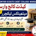 Frontier Scouts Cadet College Warsak Mathematics Lecturer Jobs 2026 Apply Before 15 August