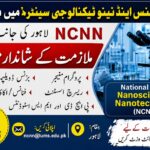 NCNN Jobs 2026 at LUMS Lahore | Apply Online for Program Manager, Research Assistant & More